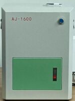 Sistema de Inspección por Rayos X de Escritorio, tubo Toshiba Modelo AJ-1600 con control remoto - Image 3