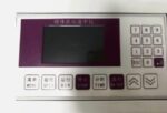LBOSHI Digital Plastic Melt Flow Rate Index Tester MFR/ MVR Meter with Printing Indexer - Image 5