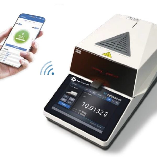 TrakMeasurement XY-MX-T7 Intelligent Automatic Moisture Analyzer