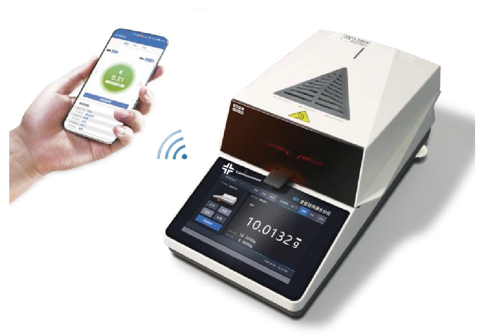 WhatsApp Image 2026-03-04 at 2.39.50 PM TrakMeasurement XY-MX-T7 Intelligent Automatic Moisture Analyzer - Image 1